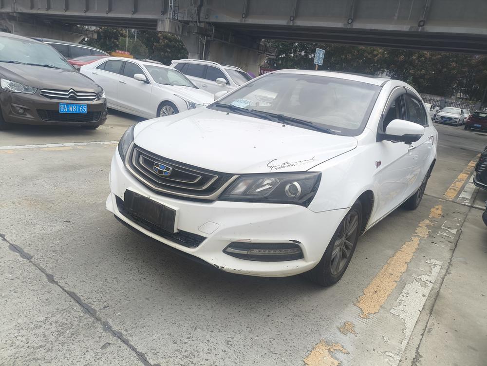 Geely Emgrand