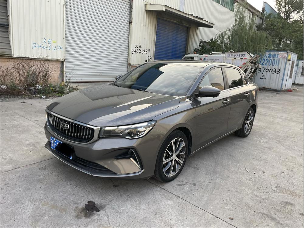 Geely Emgrand