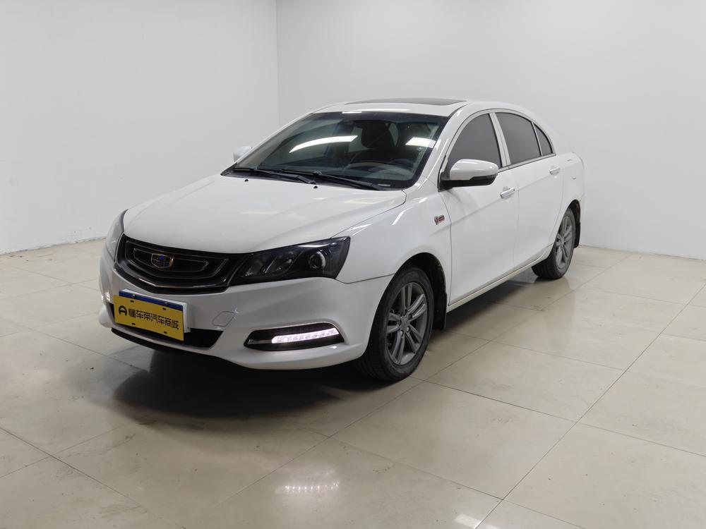 Geely Emgrand