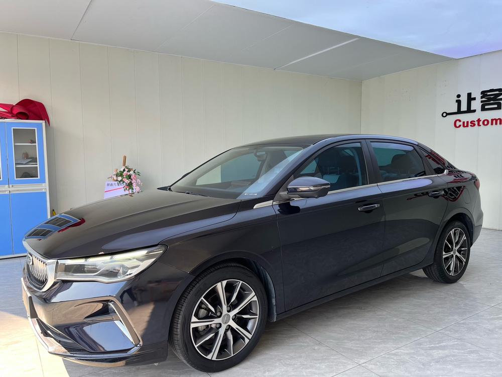 Geely Emgrand