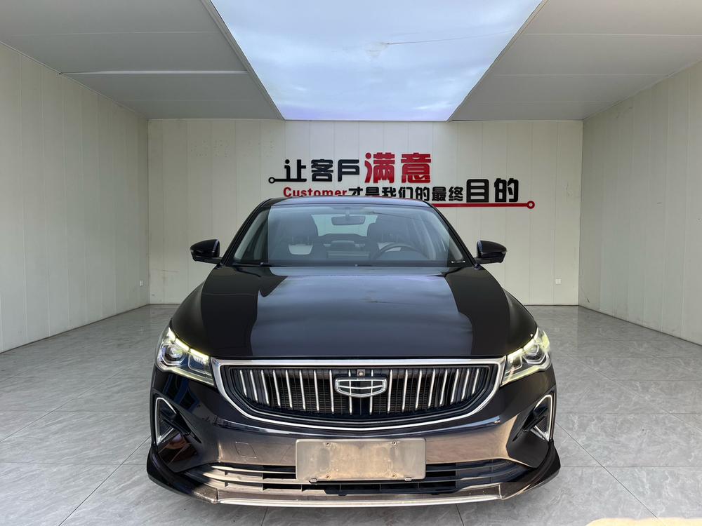 Geely Emgrand
