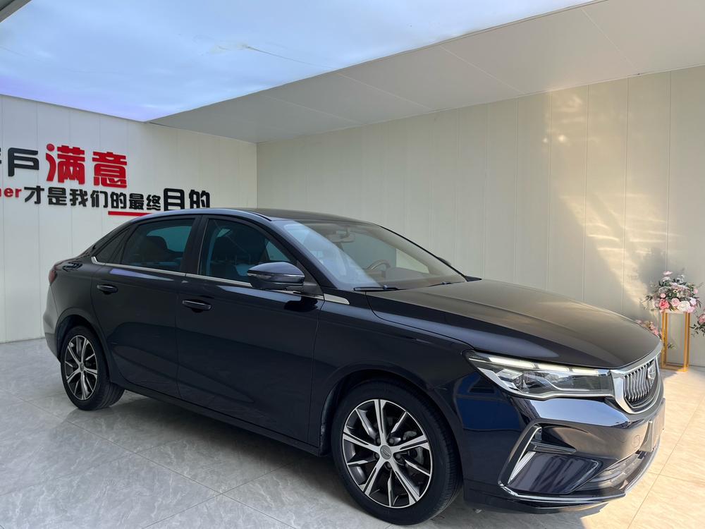 Geely Emgrand