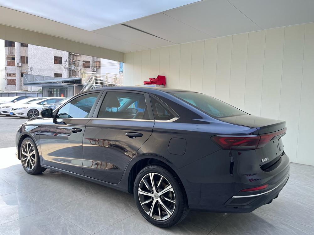Geely Emgrand