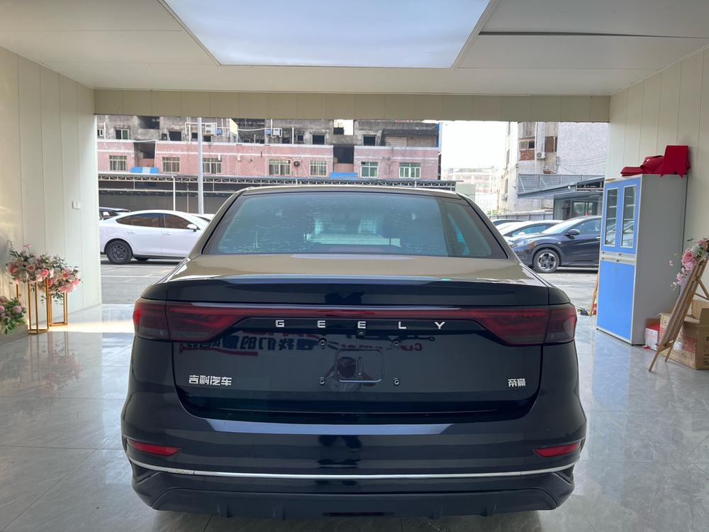 Geely Emgrand