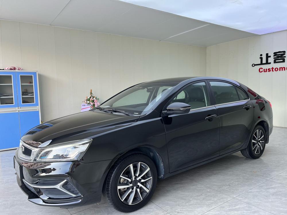 Geely Emgrand