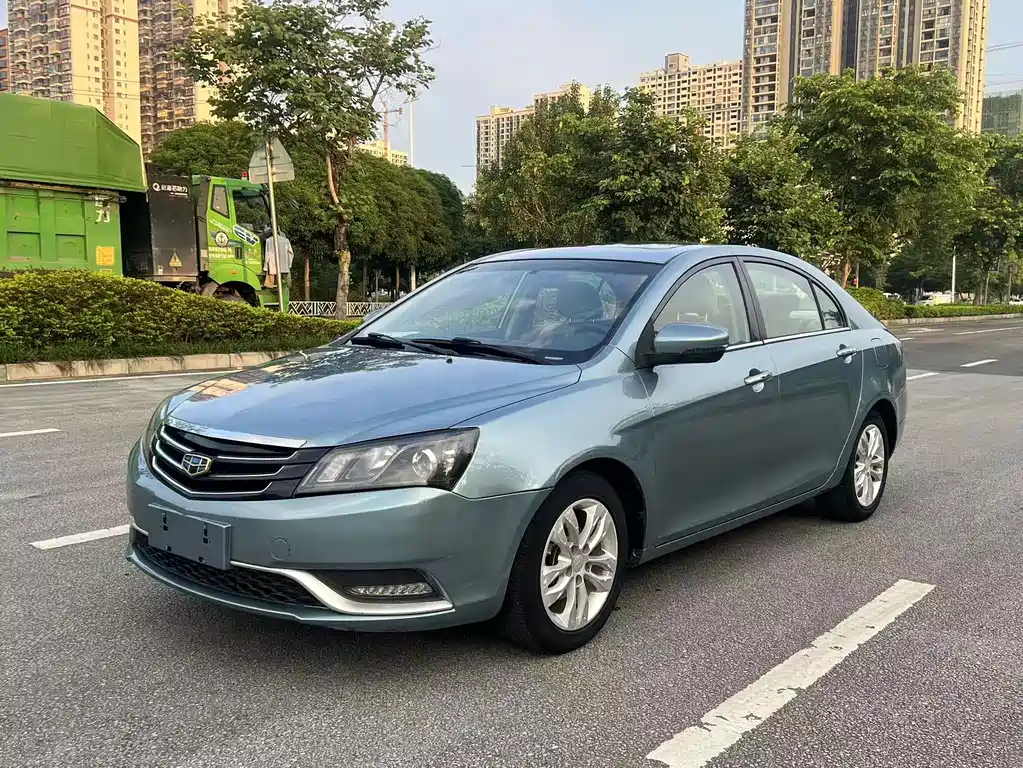 Geely Emgrand