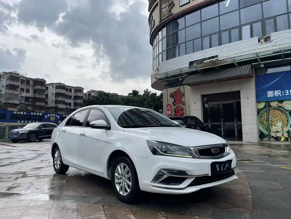 Geely Emgrand