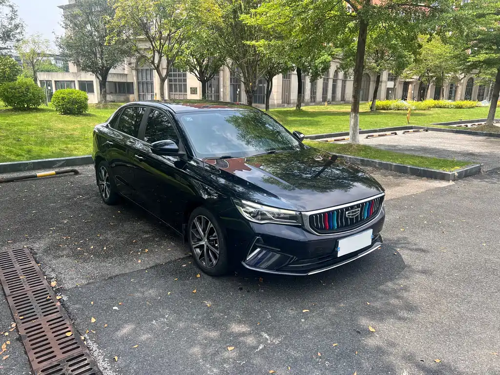 Geely Emgrand