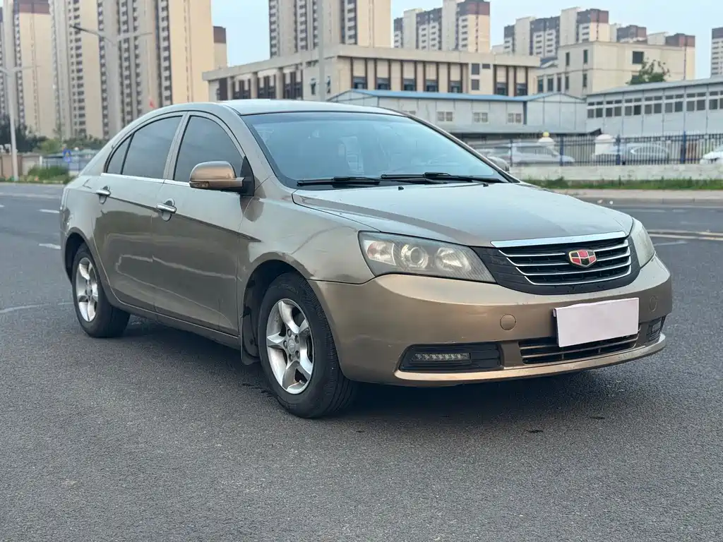 Geely Emgrand