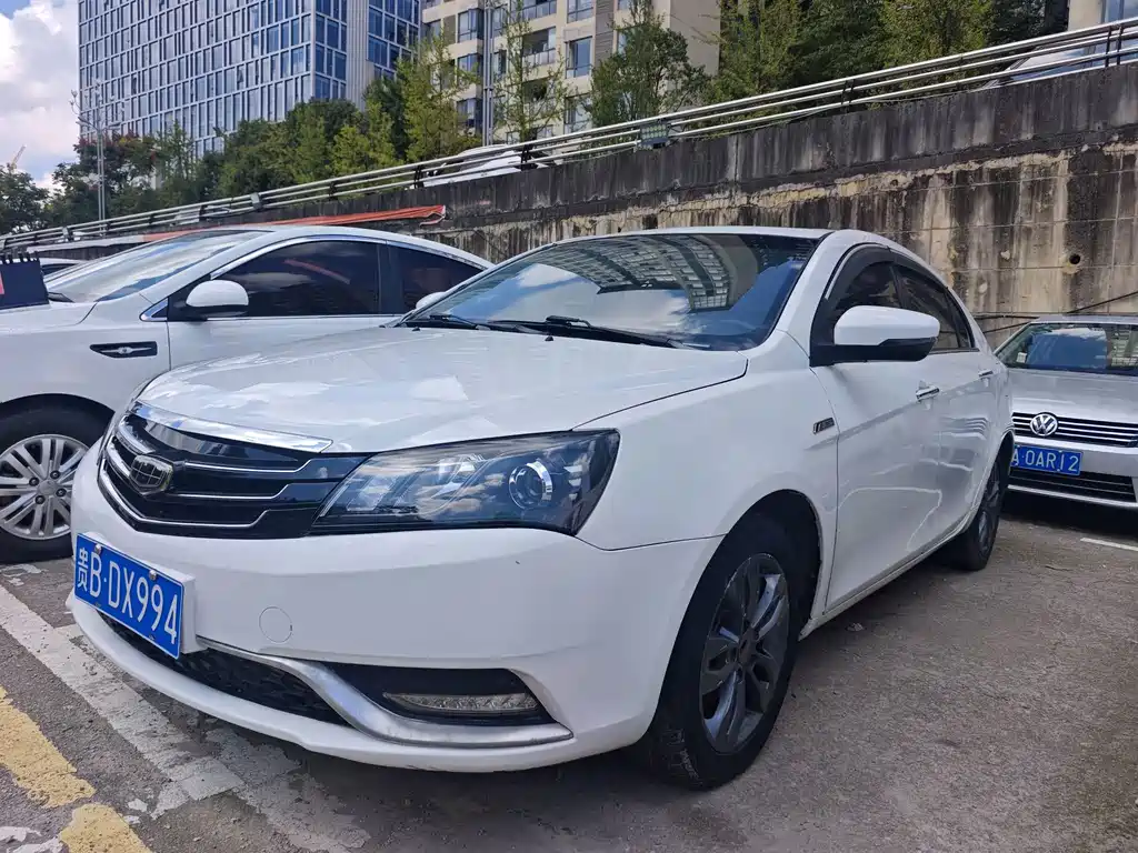 Geely Emgrand