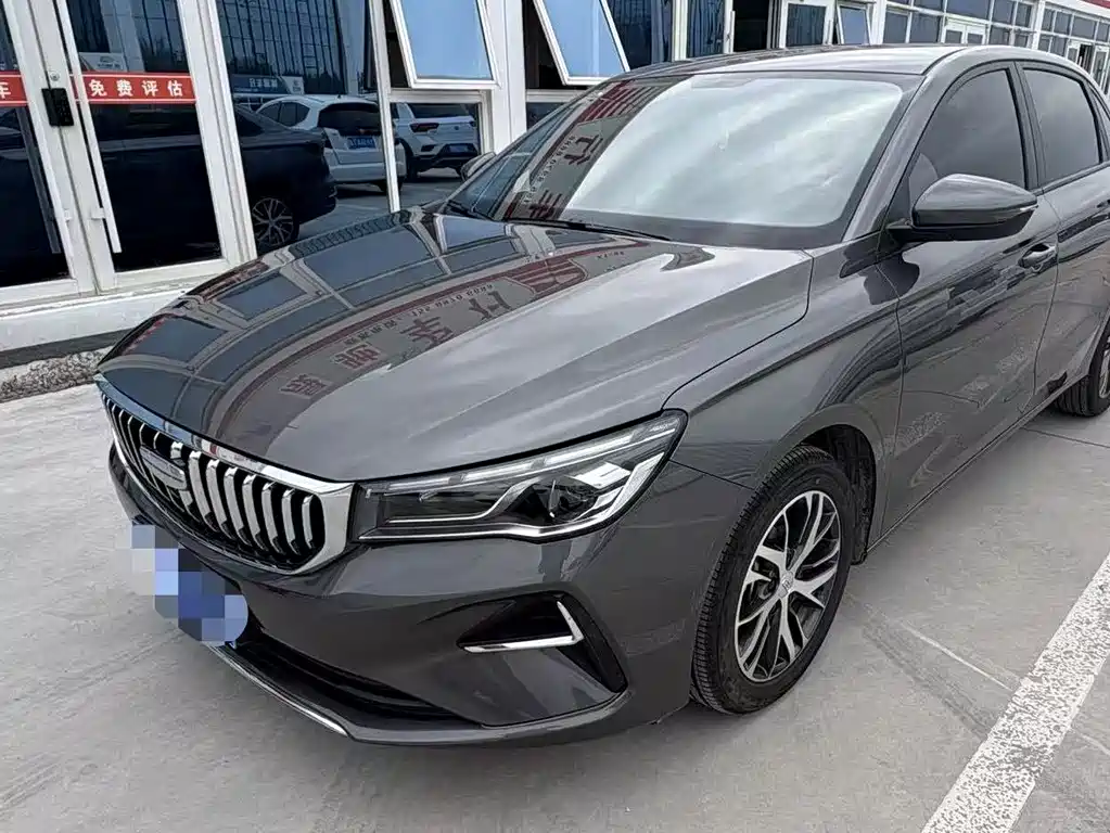 Geely Emgrand