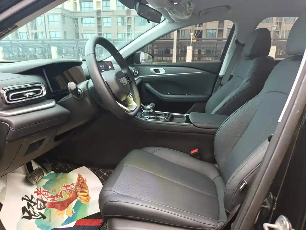 Geely Emgrand