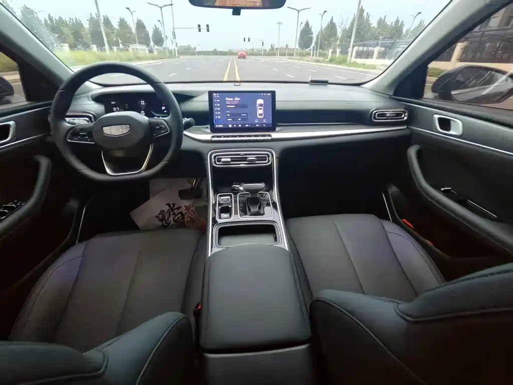 Geely Emgrand