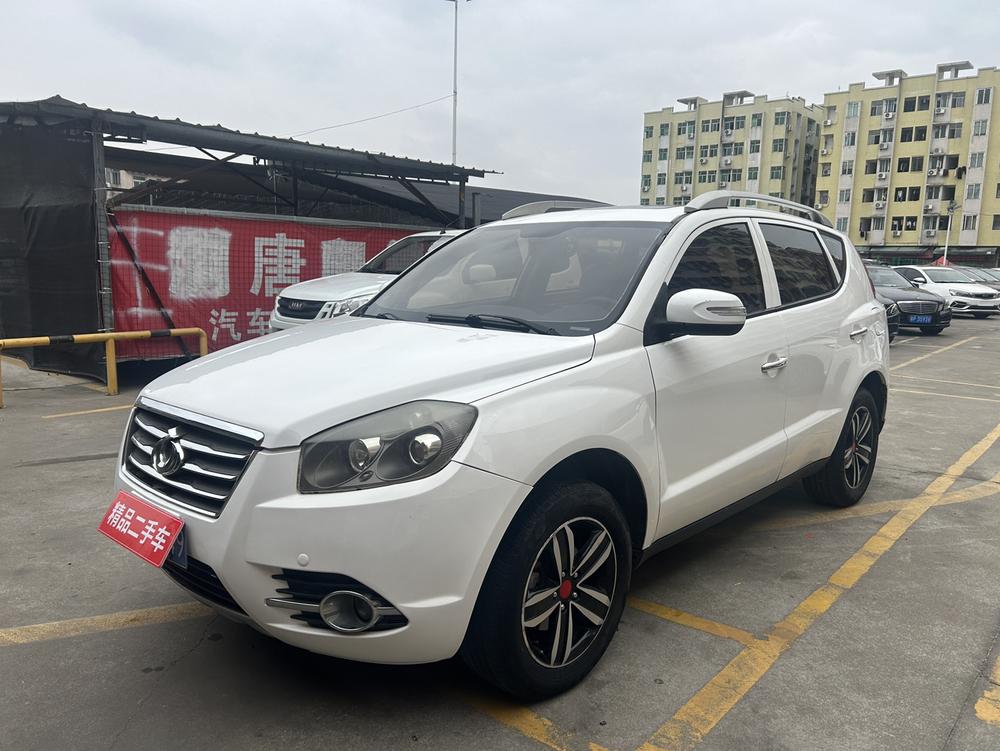 Geely Geely GX7