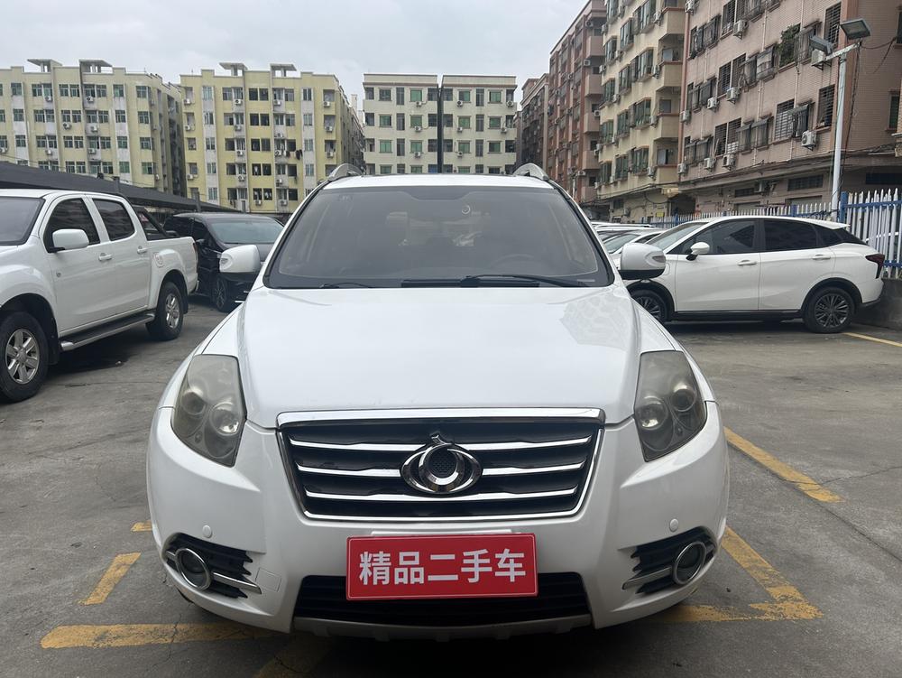 Geely Geely GX7