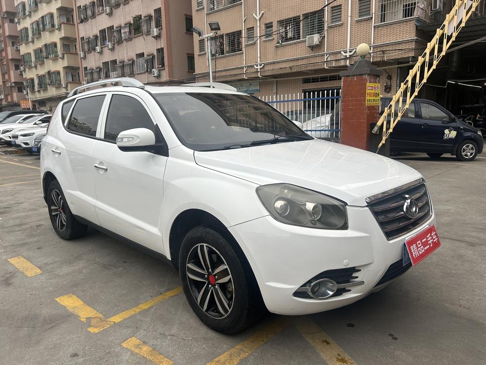 Geely Geely GX7