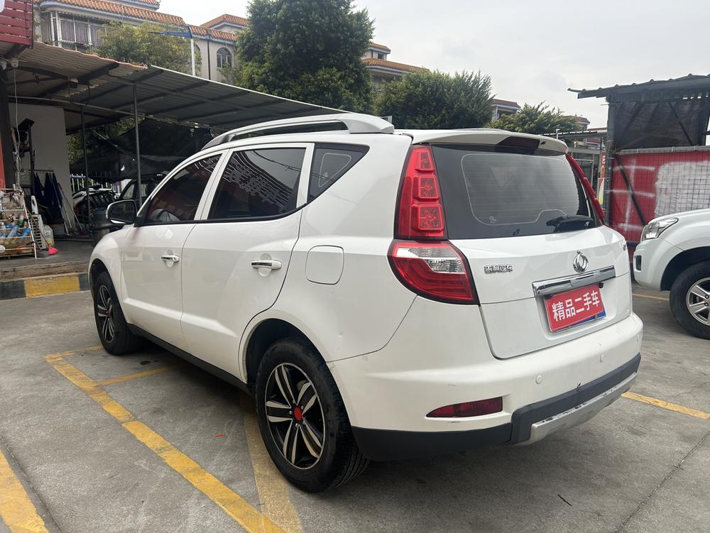 Geely Geely GX7