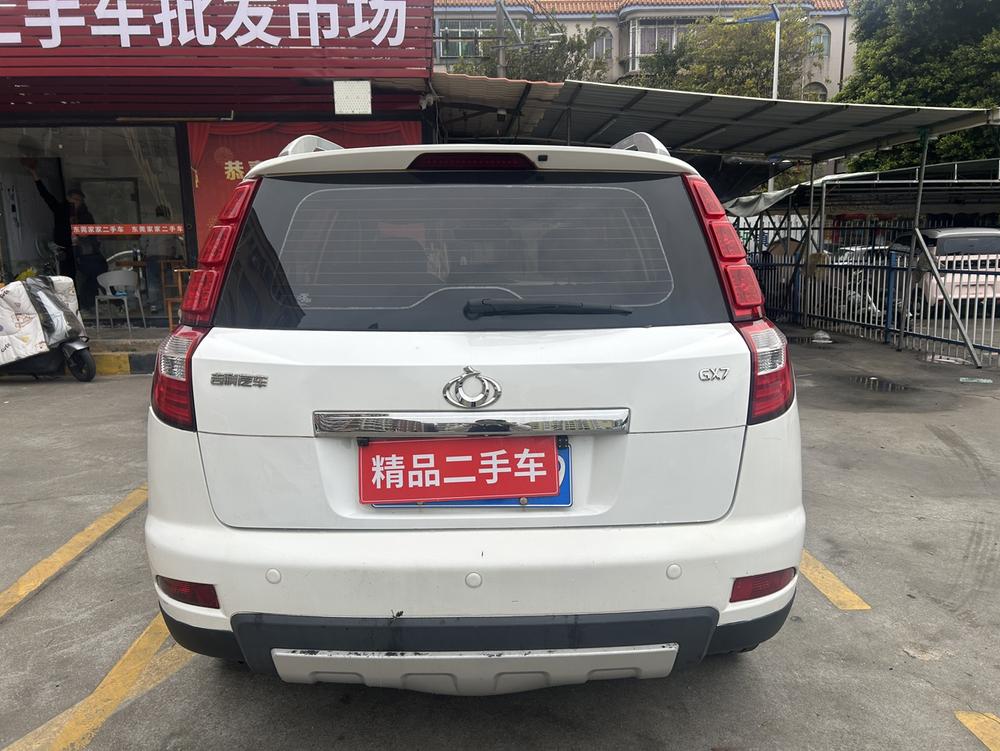 Geely Geely GX7