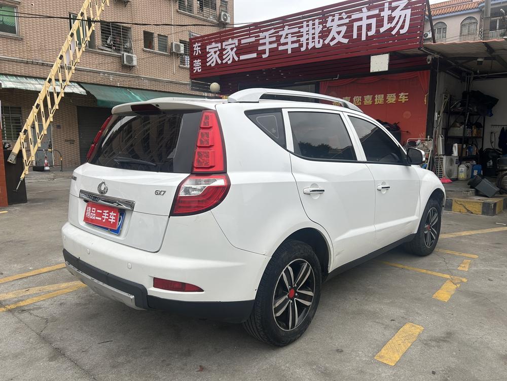 Geely Geely GX7