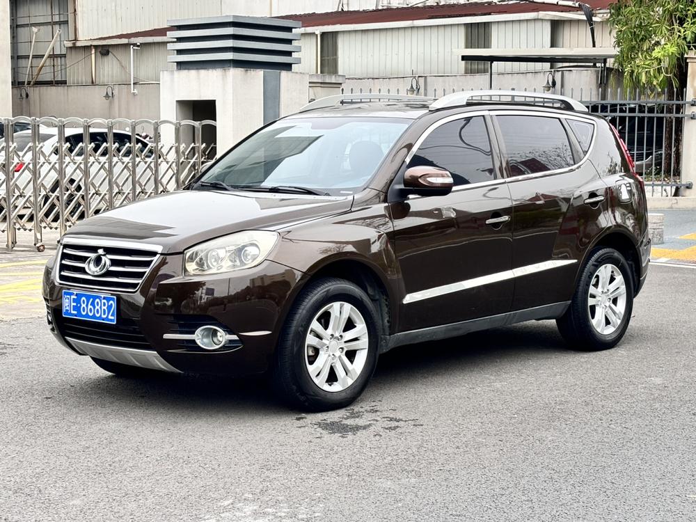 Geely Geely GX7