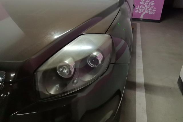 Geely Geely GX7