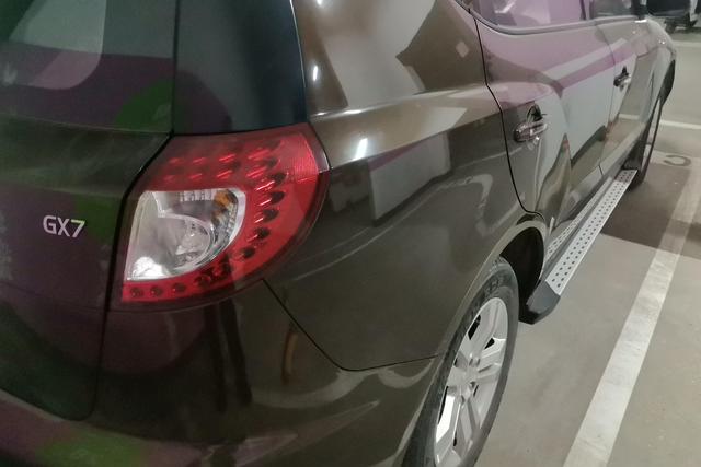 Geely Geely GX7