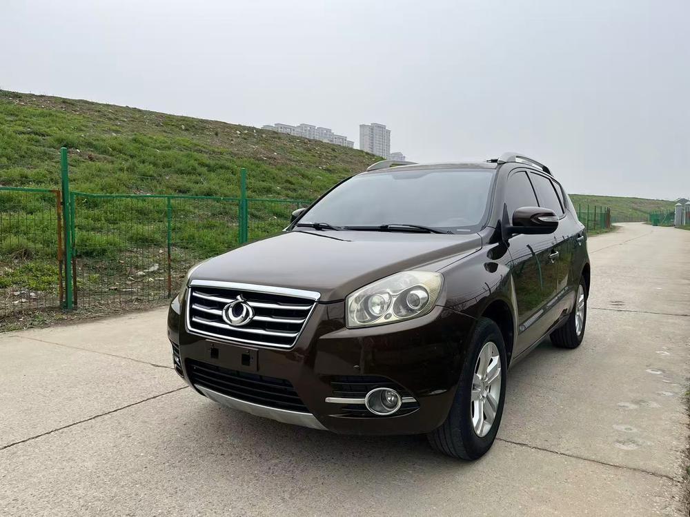 Geely Geely GX7