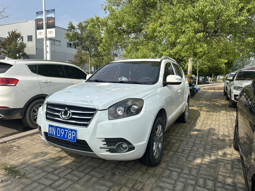 Geely Geely GX7