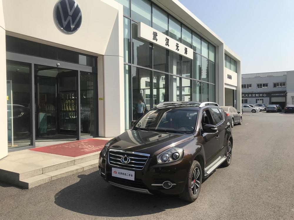 Geely Geely GX7