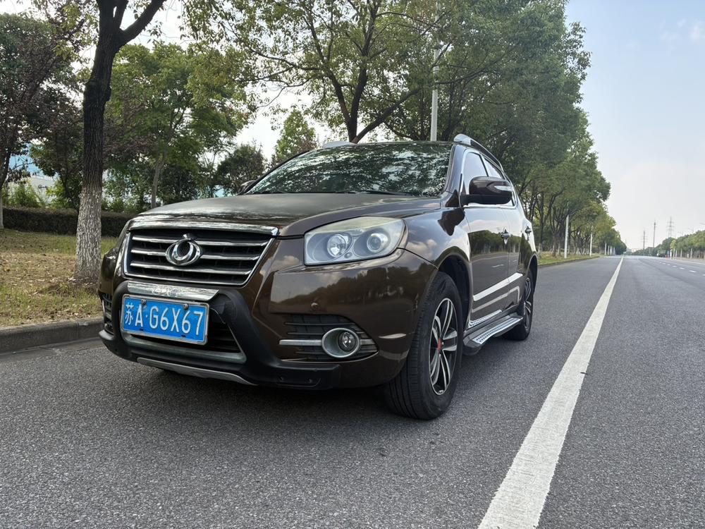 Geely Geely GX7