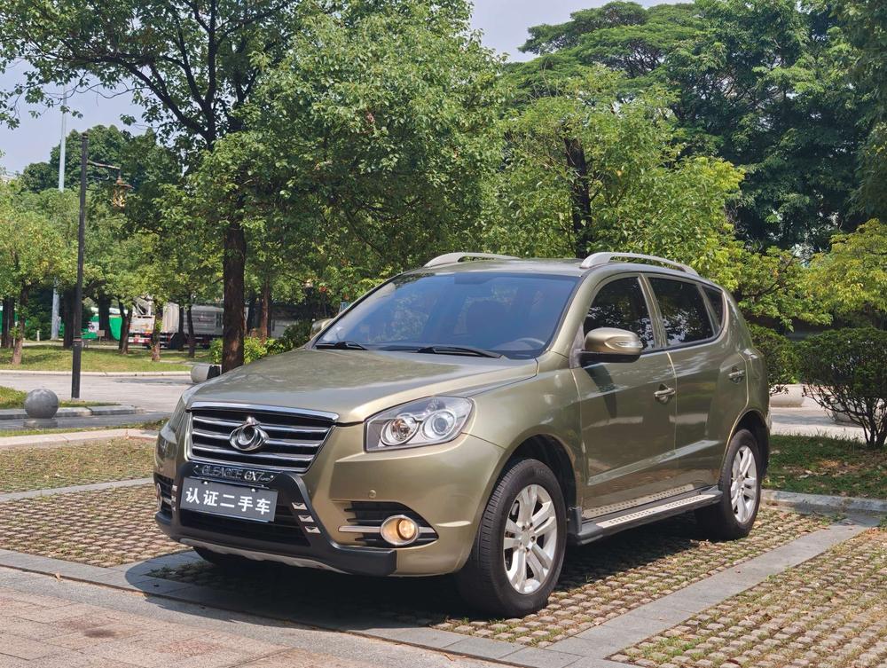 Geely Geely GX7