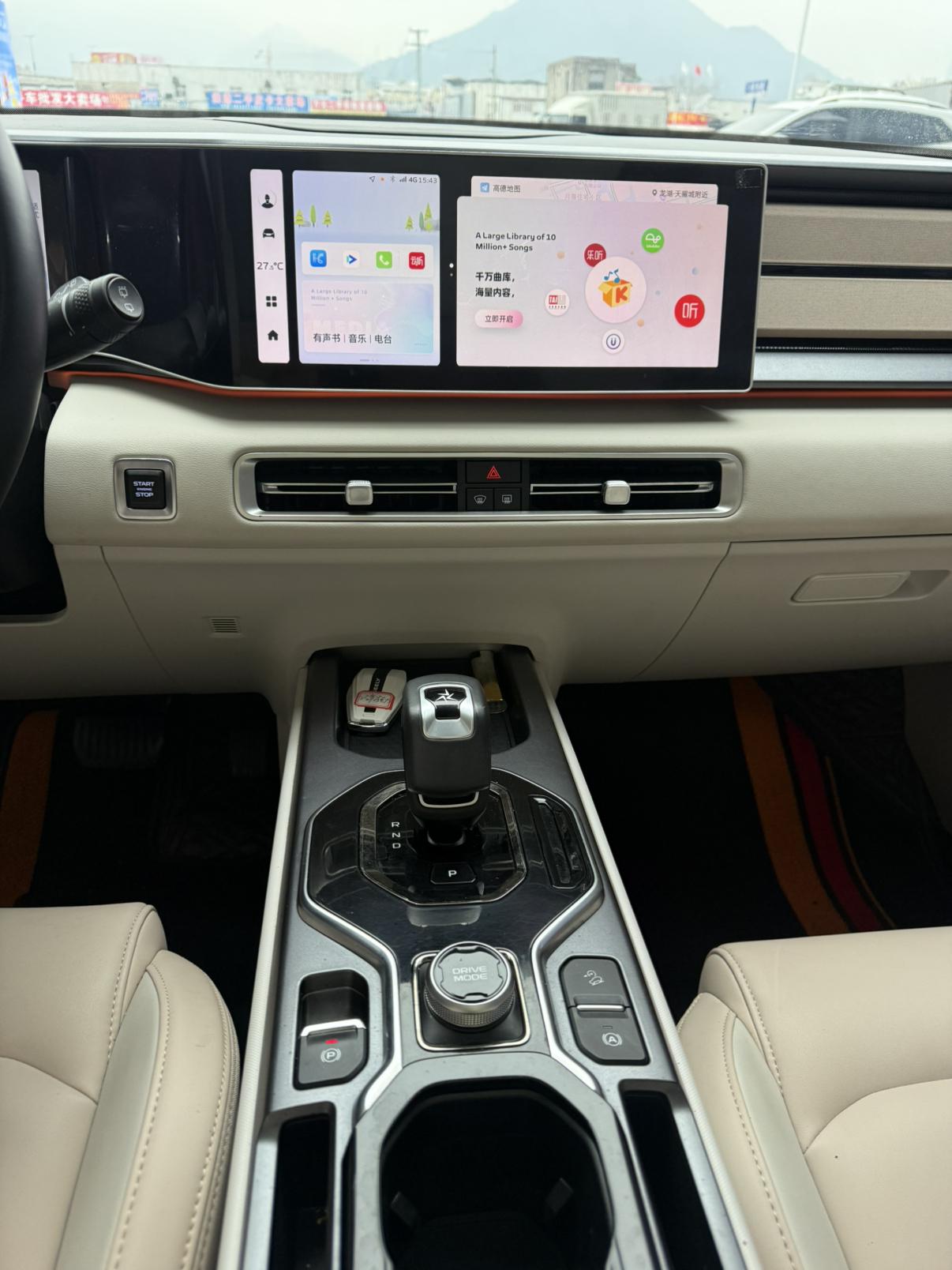 Geely Geely ICON