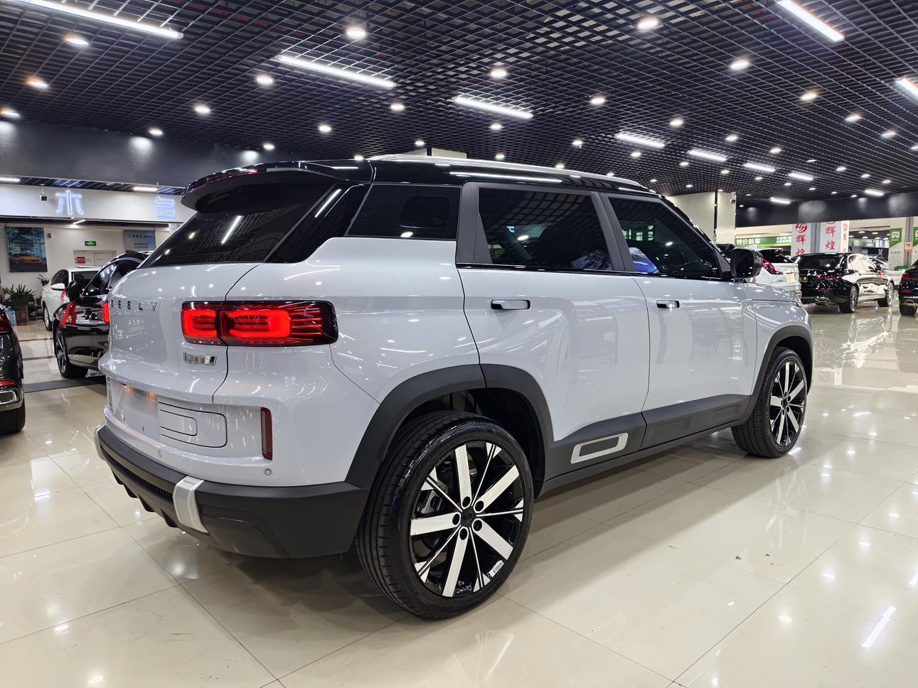Geely Geely ICON