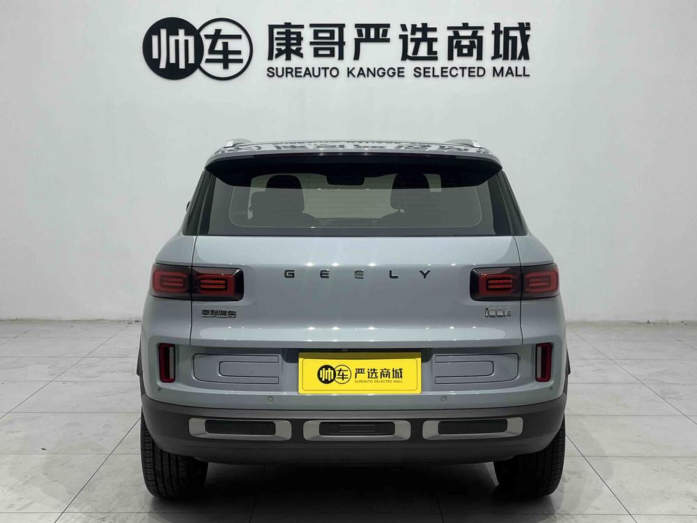 Geely Geely ICON