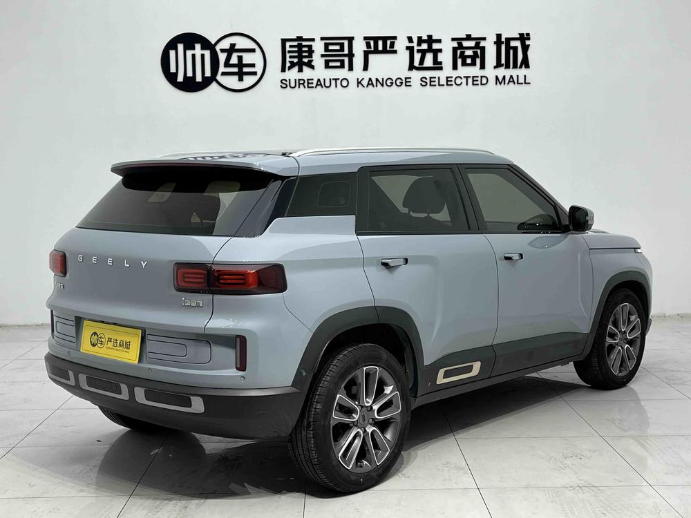 Geely Geely ICON