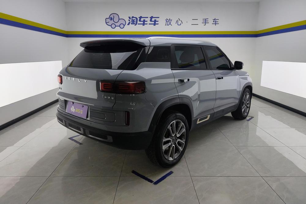 Geely Geely ICON