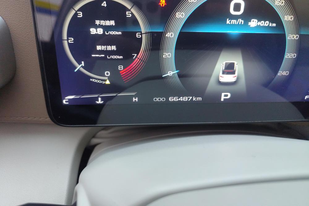 Geely Geely ICON