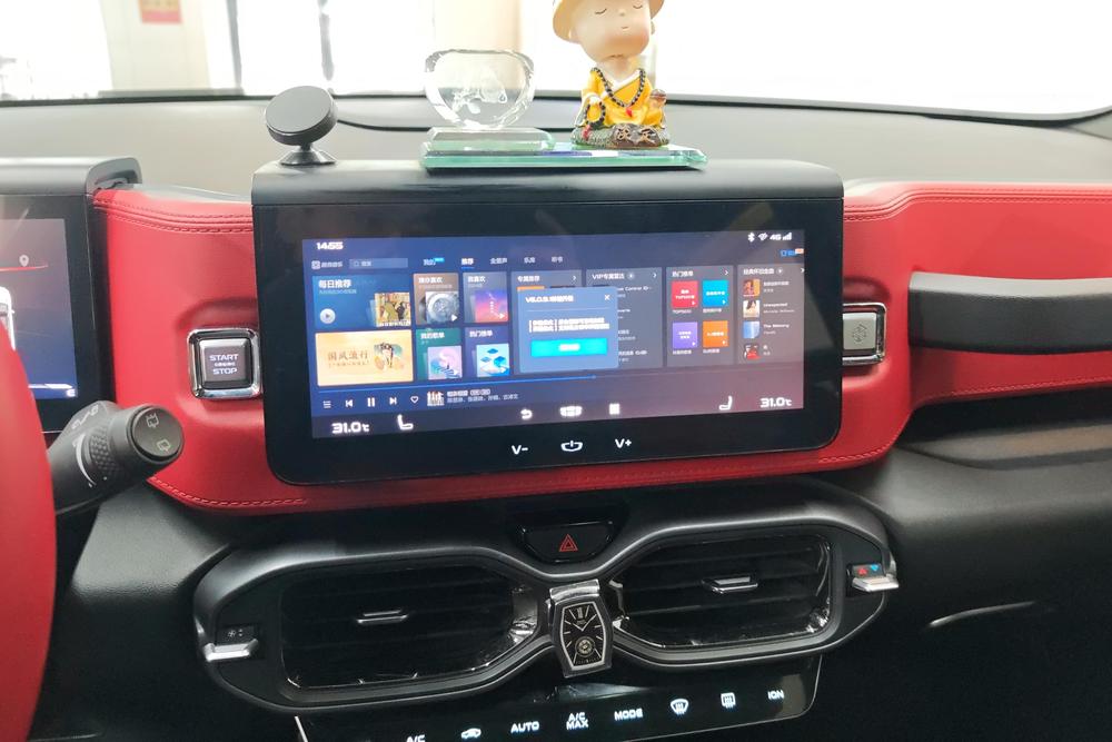 Geely Geely ICON