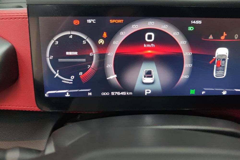 Geely Geely ICON