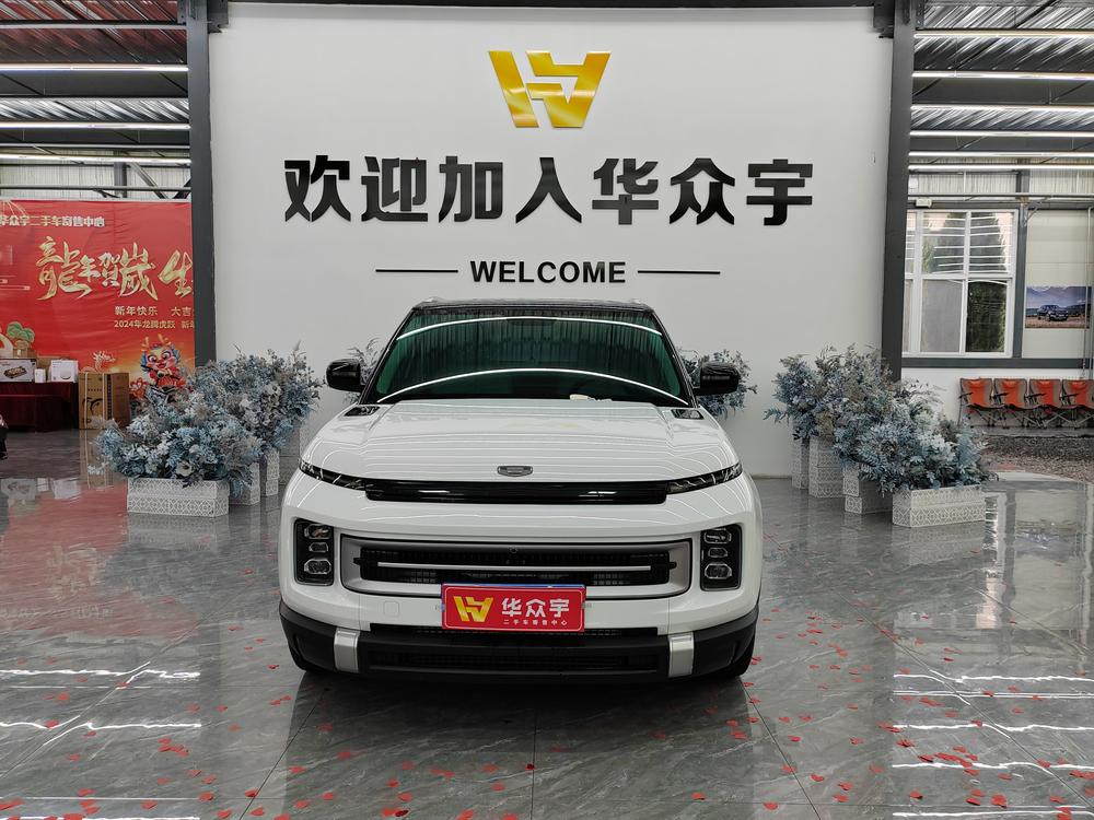 Geely Geely ICON