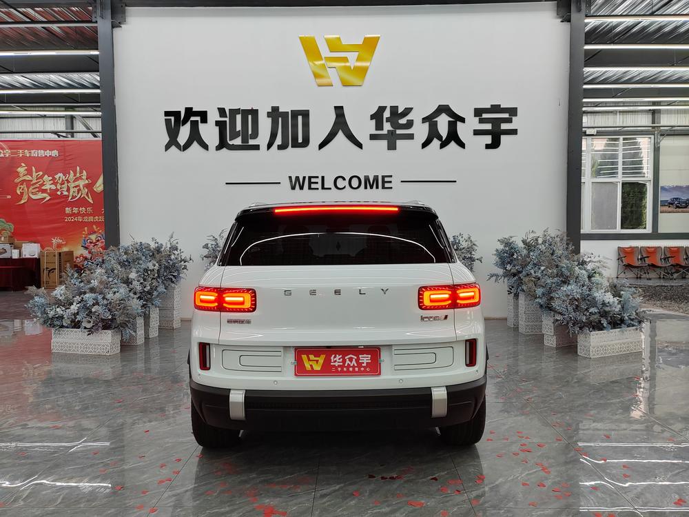 Geely Geely ICON
