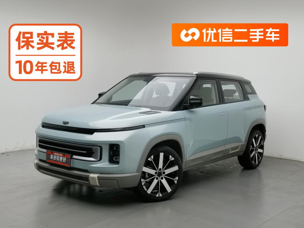 Geely Geely ICON