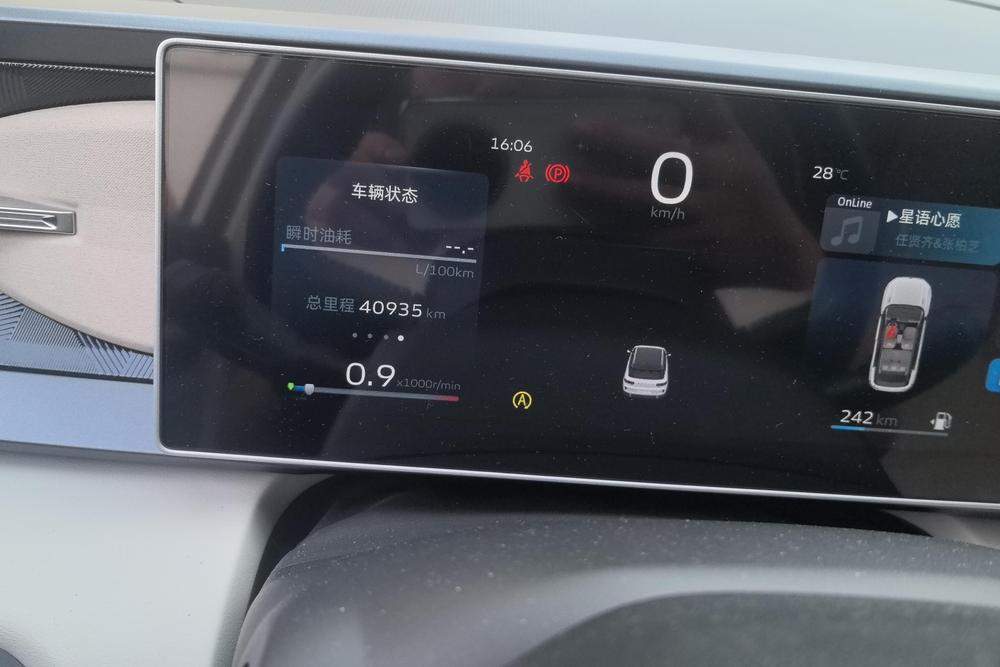 Geely Geely ICON
