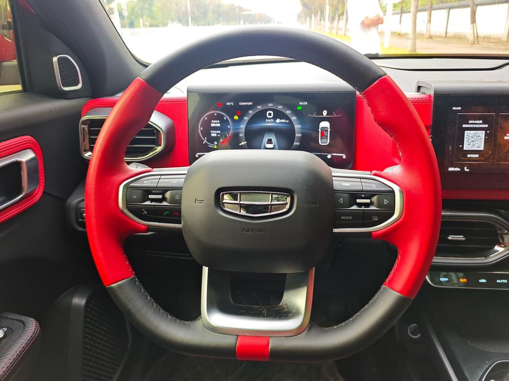 Geely Geely ICON