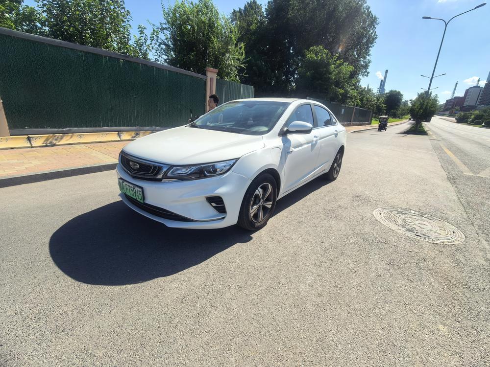 Geely 帝豪GL PHEV