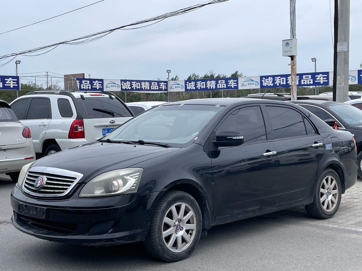 Geely Haijing