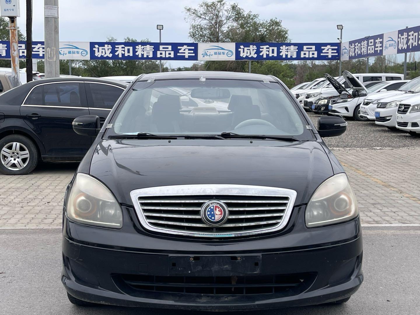 Geely Haijing