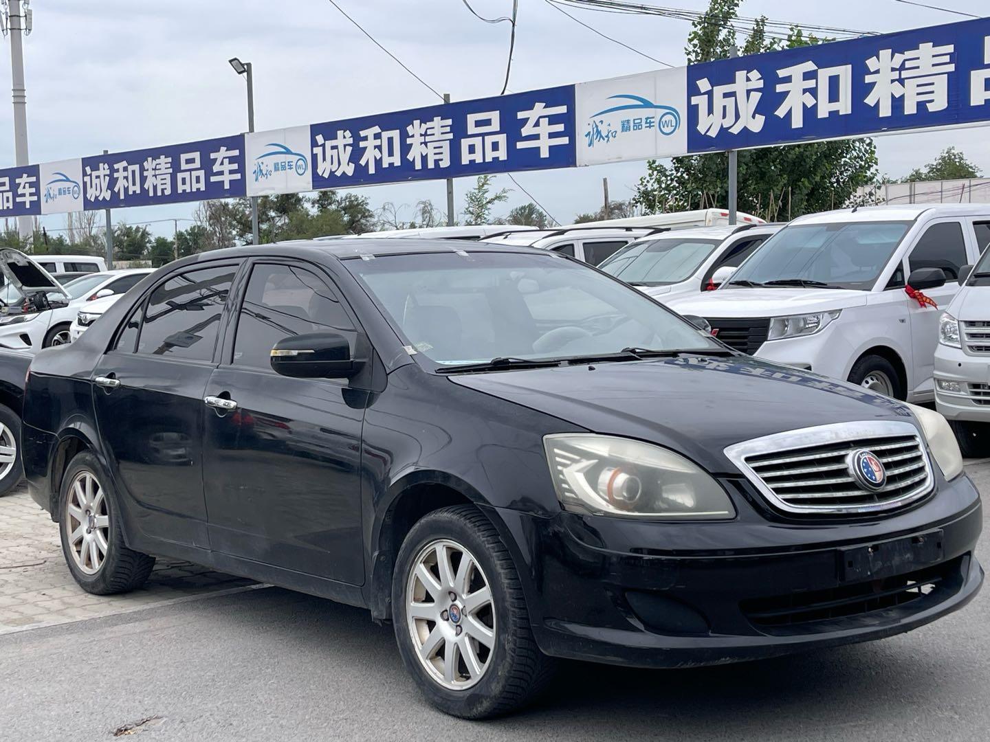 Geely Haijing