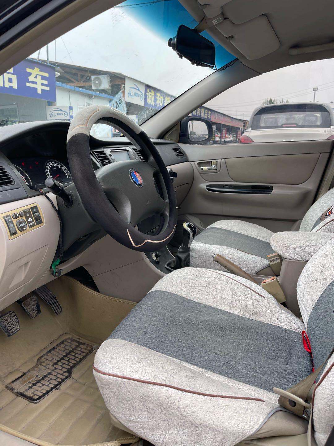 Geely Haijing
