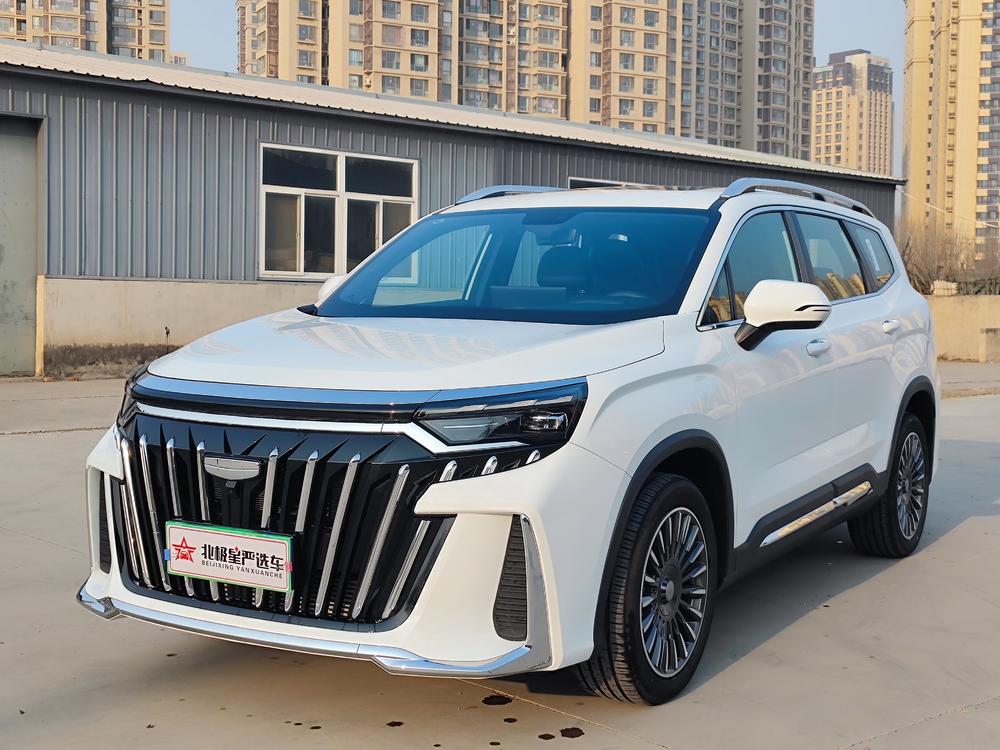 Geely Haoyue L